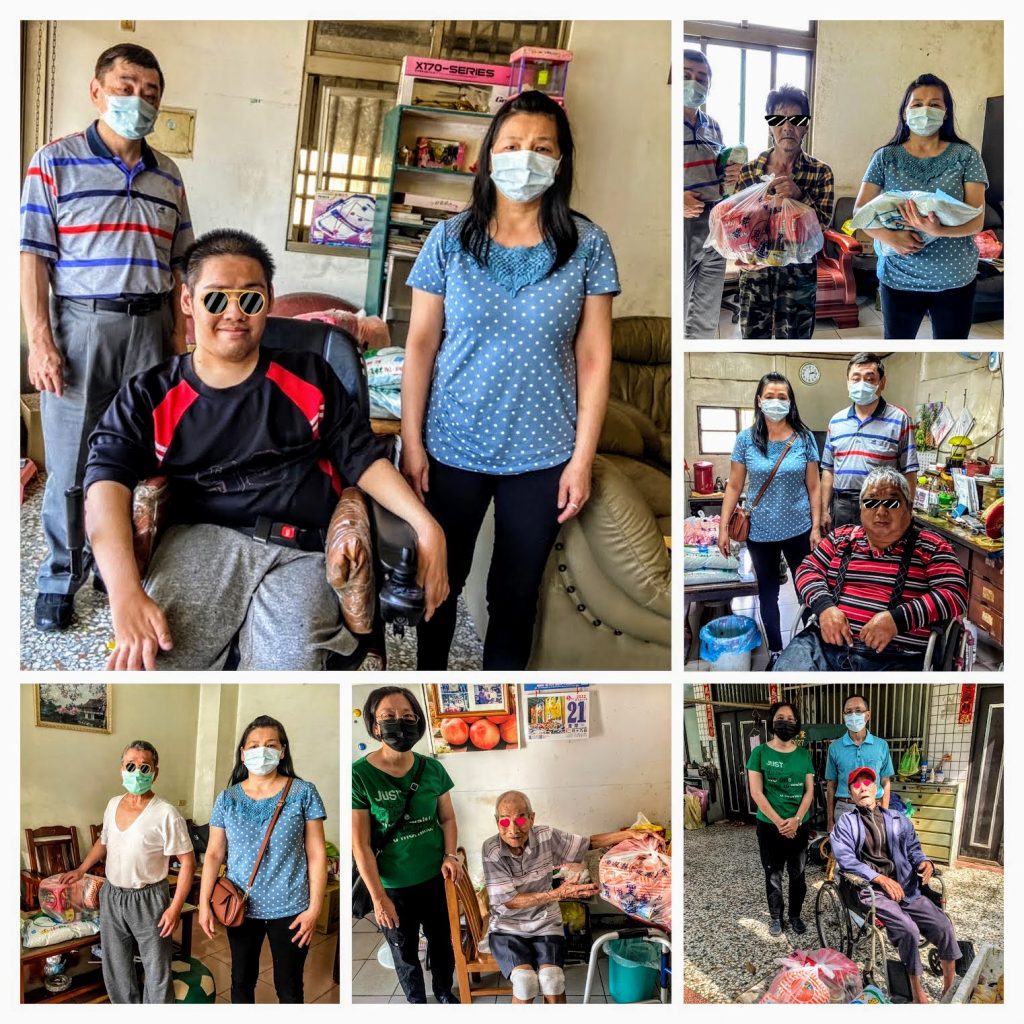 ❤️~將愛傳遞，愛心常在~❤️(標題圖檔)