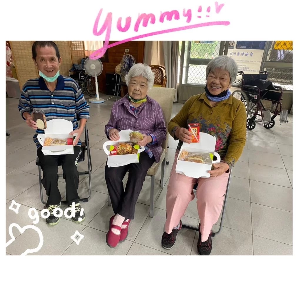 💞 一份愛心，無限感動 💞(標題圖檔)