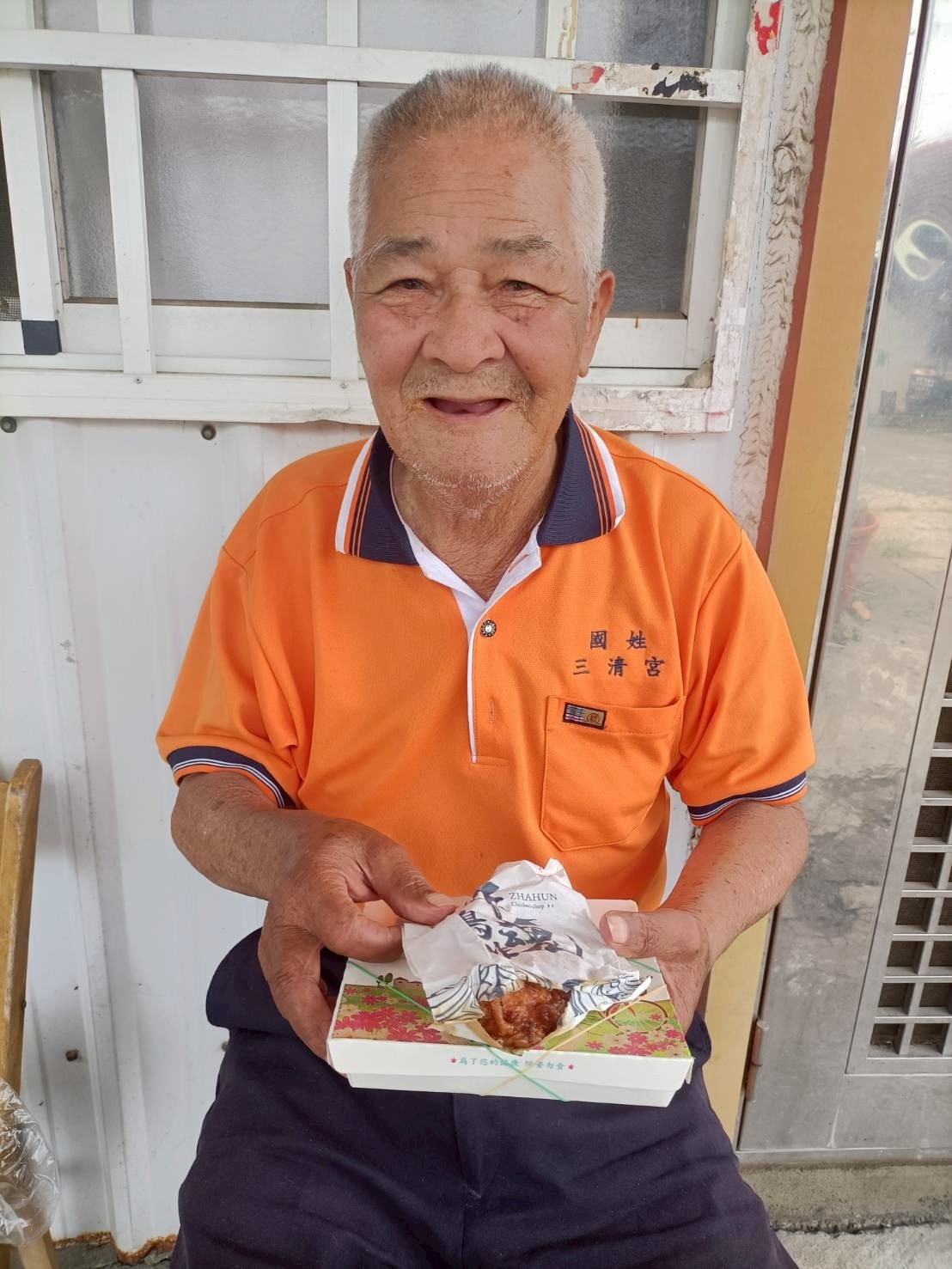 炸魂雞排-南投店💗傳遞愛心(標題圖檔)