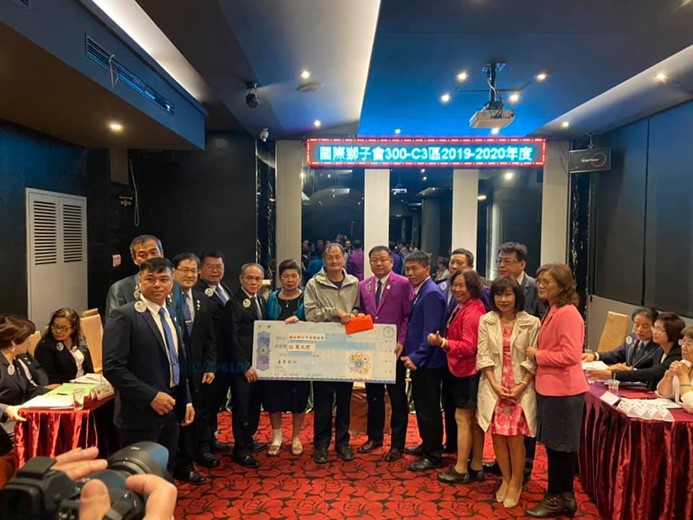 有愛最美，行善最樂，歡喜做甘願受(標題圖檔)