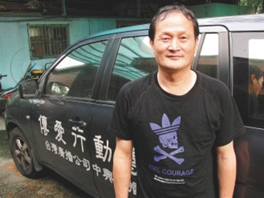 邱慶禧 艱苦人送行者(標題圖檔)